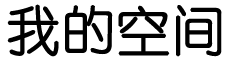 富拓FXTM社会纵横